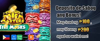 Get Your Exclusive Bonus Here